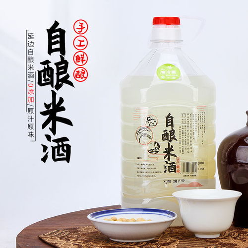 醇香之地 一道农家自酿甜酒的时光沉吟