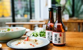 江记酒庄推出蓑衣米酒，复兴传统味道再迎新篇章