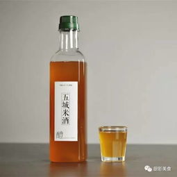 全国著名米酒大全
