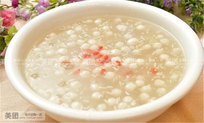 米酒汤圆